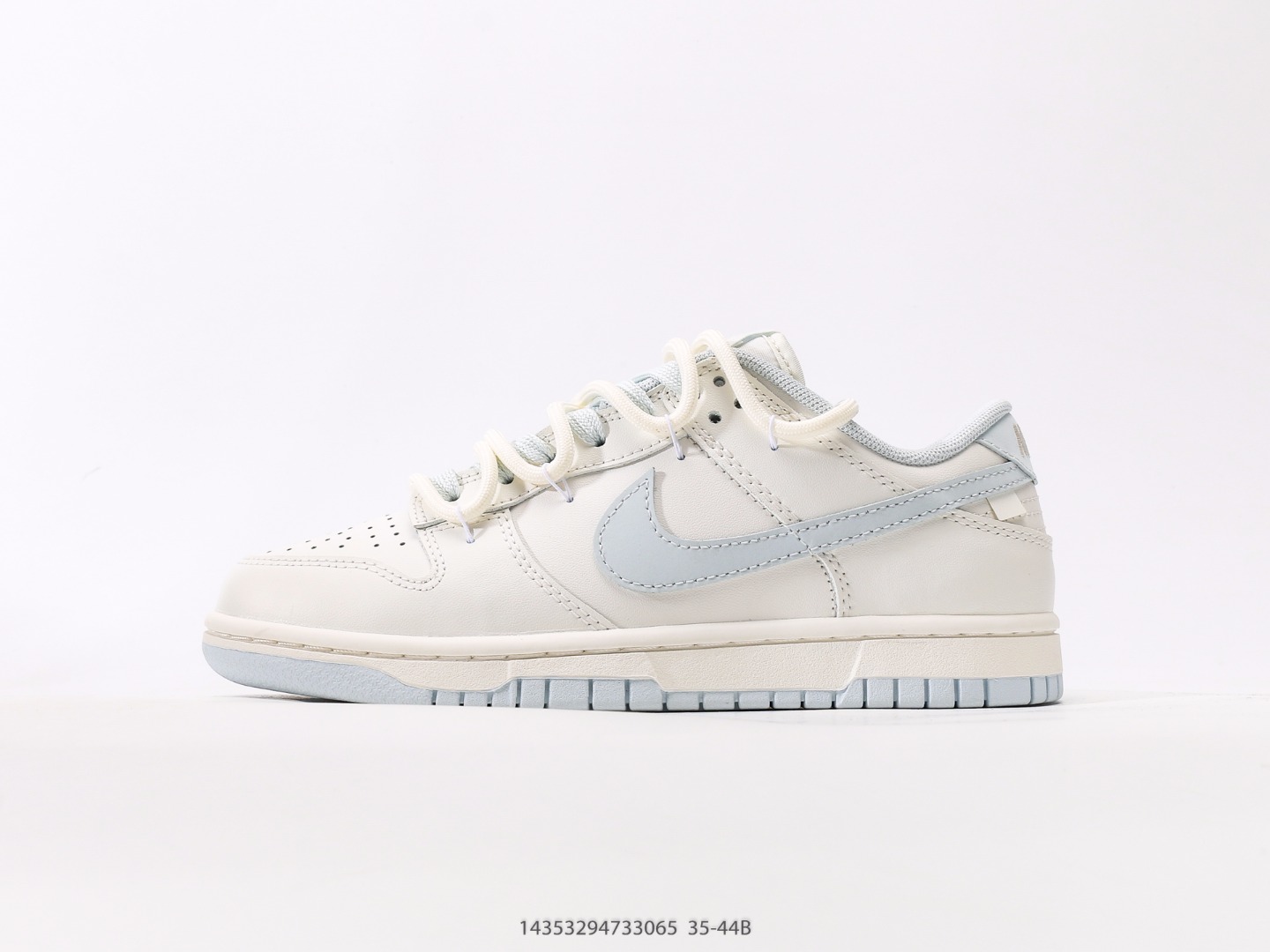 Nike Dunk Low Retro Sneakers - Comfortabele Skateschoenen, Diverse Maten