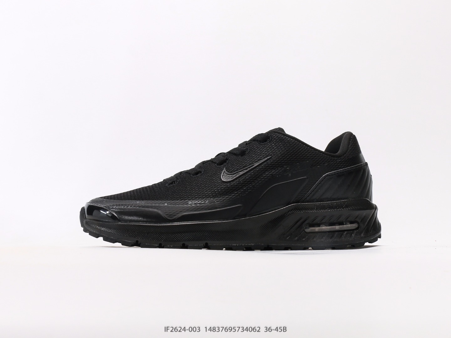 Nike Air Max BIA: Confort, Amorti et Style pour Homme et Femme - Noir