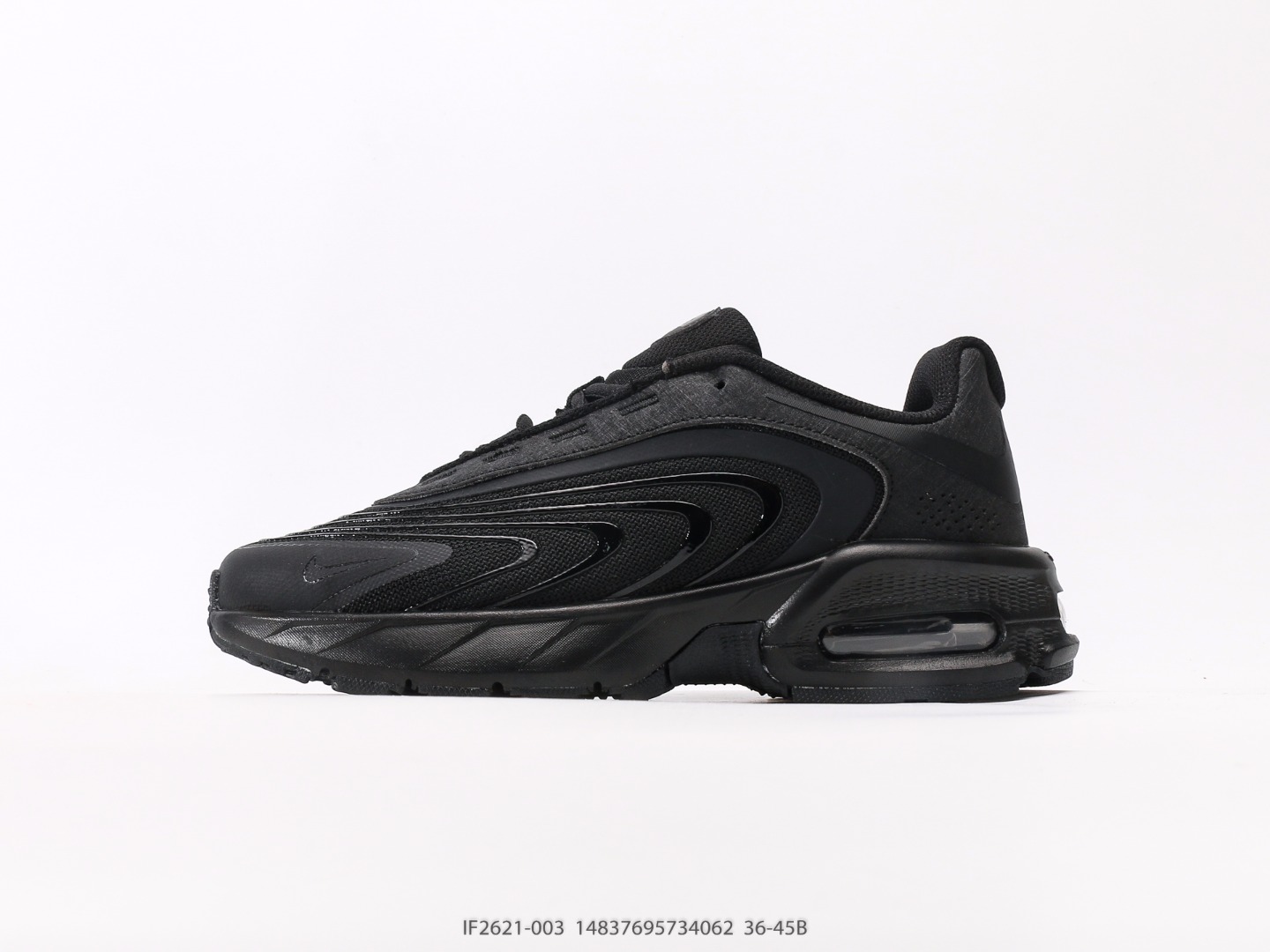 Nike Air Max BIA Men's Running Shoes Comfortable Shock Absorption - Black 2 o 1iullat54b7g1t1o1bdk1d8db450