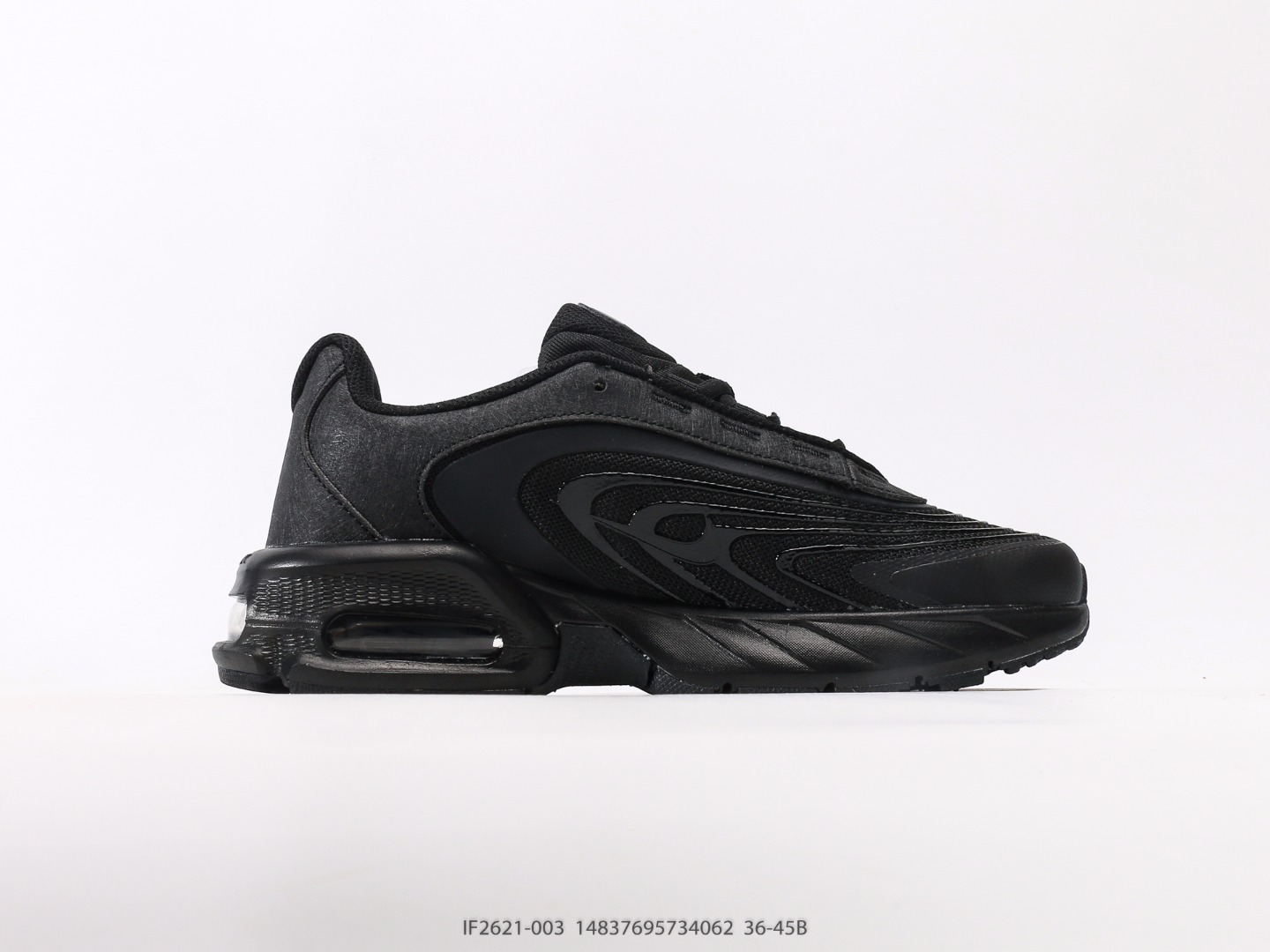 Nike Air Max BIA Men's Running Shoes Comfortable Shock Absorption - Black 3 o 1iullat551j2vboq1s9jjqk92251