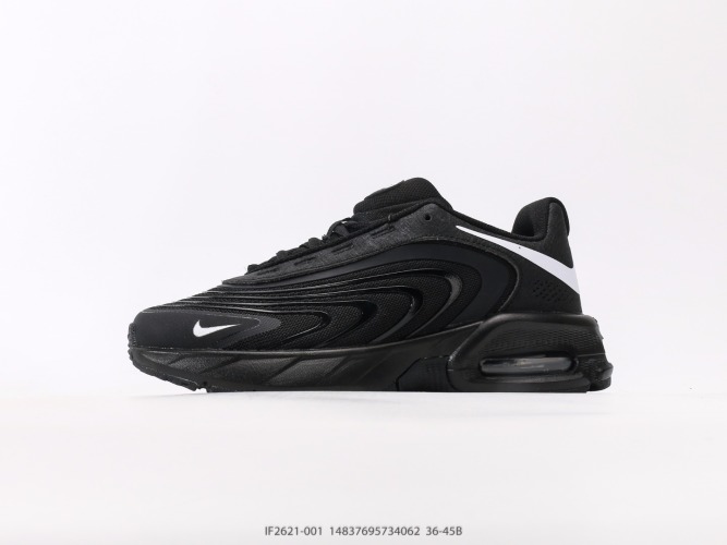 Nike Air Max BIA Men's Running Shoes Comfortable Shock Absorption IF2621-001 1 Nike Air Max BIA Men's Running Shoes Comfortable Shock Absorption IF2621-001