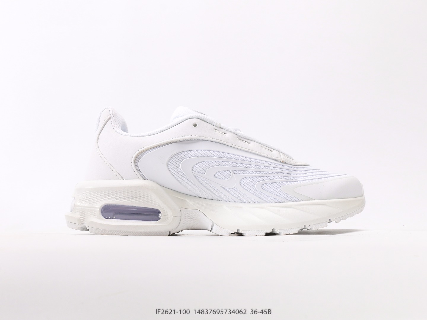 Nike Air Max Bia White Cushioned Running Shoes Sneakers IF2621-100 3 o 1iullifh7ucte6uql7gom60g1