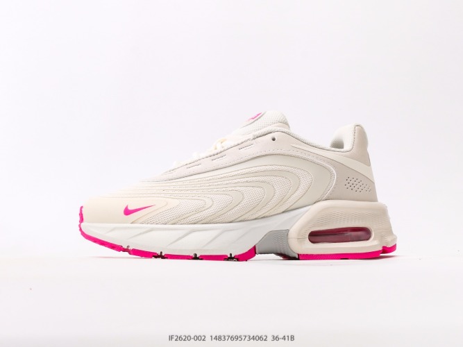 Nike Air Max BIA Women's Athletic Shoes - Comfort and Style, Size 36-41 1 Nike Air Max BIA Women's Athletic Shoes - Comfort and Style, Size 36-41