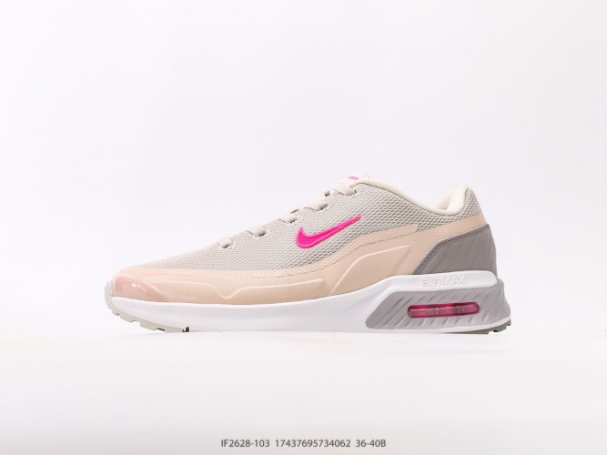 Nike Air Max BIA Women's Running Shoes - Comfortable Cushioning & Breathable 1 Nike Air Max BIA Women's Running Shoes - Comfortable Cushioning & Breathable