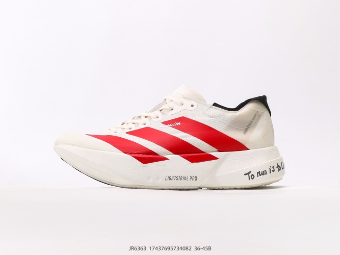 Adidas Adizero Adios Pro 4M: Lightweight, Breathable Running Shoes
