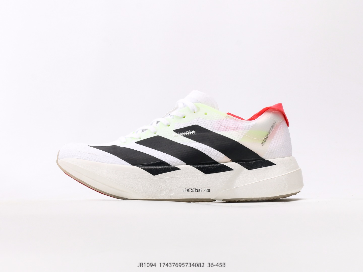 Adidas Adizero Adios Pro 4M: Lightweight, Breathable Running Shoes for Peak Performance 2 o 1iulmhgsbies1bo1ie9124d5jai