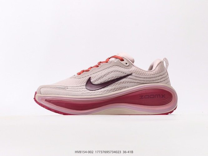 Nike Air Zoom Vomero PLUS Women's Running Shoes - Comfort & Performance 1 Nike Air Zoom Vomero PLUS Women's Running Shoes - Comfort & Performance