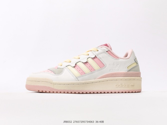 Adidas Originals Forum Low Women's Sneaker, Retro Basketball Shoes, Pink/Cream 1 Adidas Originals Forum Low Women's Sneaker, Retro Basketball Shoes, Pink/Cream