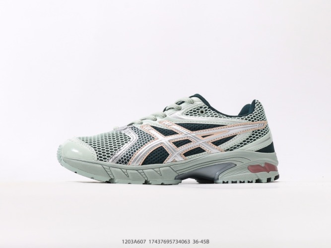ASICS GEL-DS TRAINER 14 Retro Running Shoes - Earth Tone Design