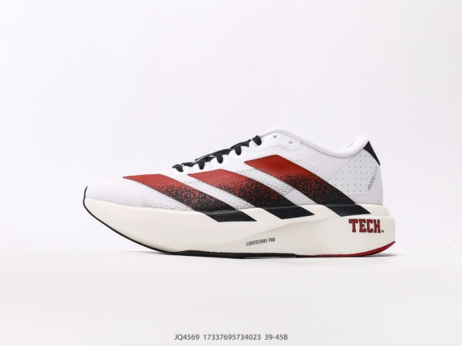 Adidas Adizero Pro 3 Running Shoes - White/Red - Lightweight & Responsive 1 Adidas Adizero Pro 3 Running Shoes - White/Red - Lightweight & Responsive