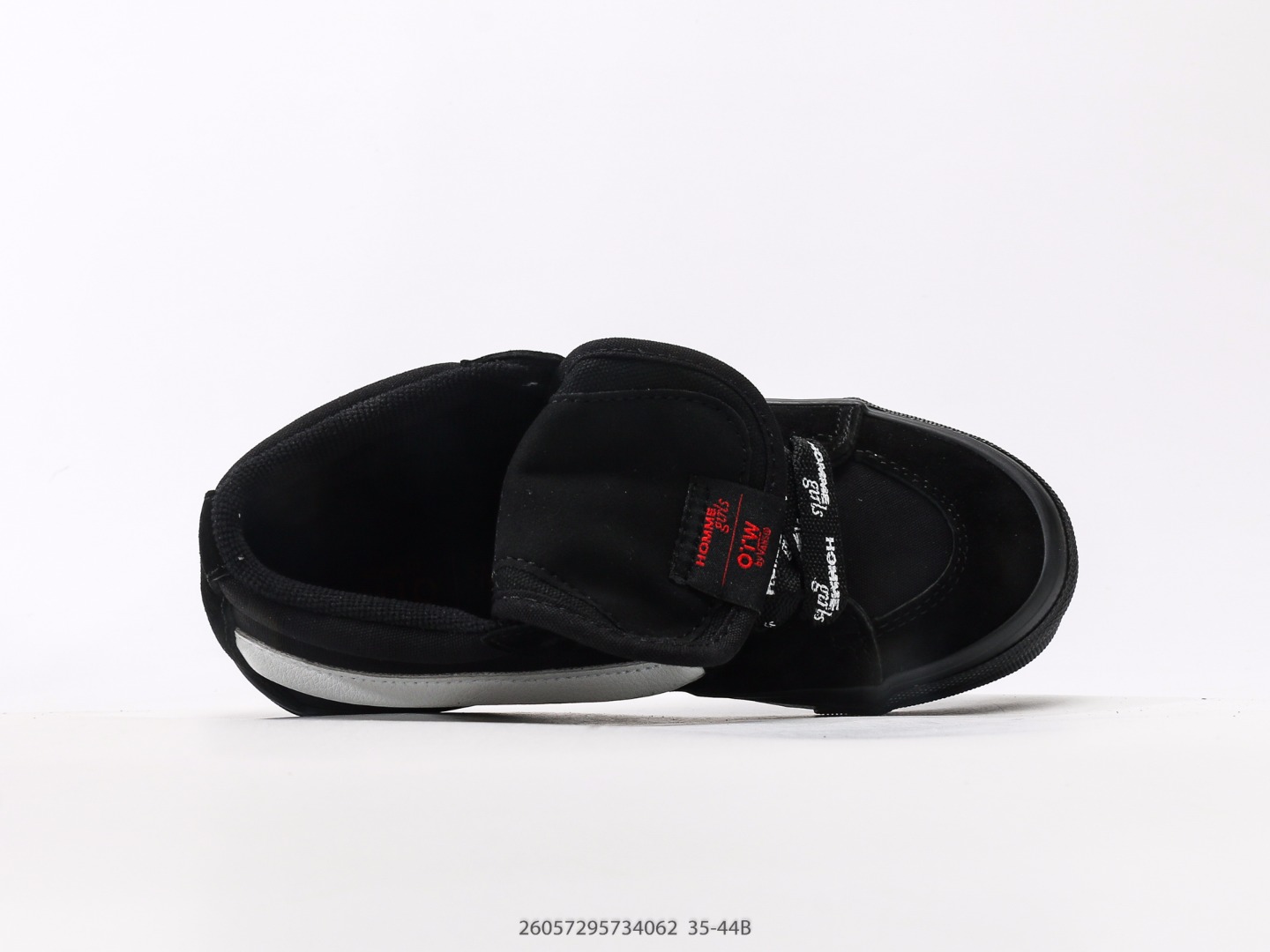 Vans Sk8-Mid Black/White Skate Shoes, Fashionable and Versatile for Everyday Style 4 o 1iuoibmmjh15bnc1fd9as1gsg13