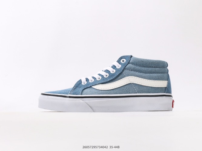 Vans Old Skool Sk8-Hi Denim High-Top Sneakers - Stylish and Durable 1 Vans Old Skool Sk8-Hi Denim High-Top Sneakers - Stylish and Durable