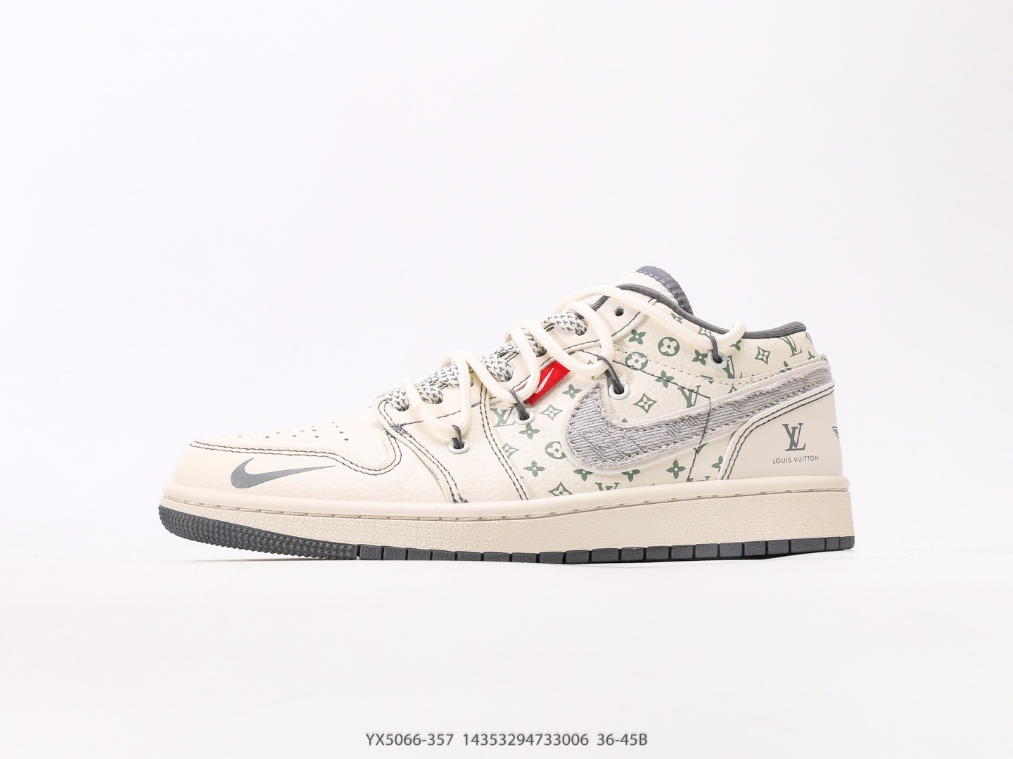 Sneakers Air Jordan 1 x Louis Vuitton Collaboration - Édition Limitée