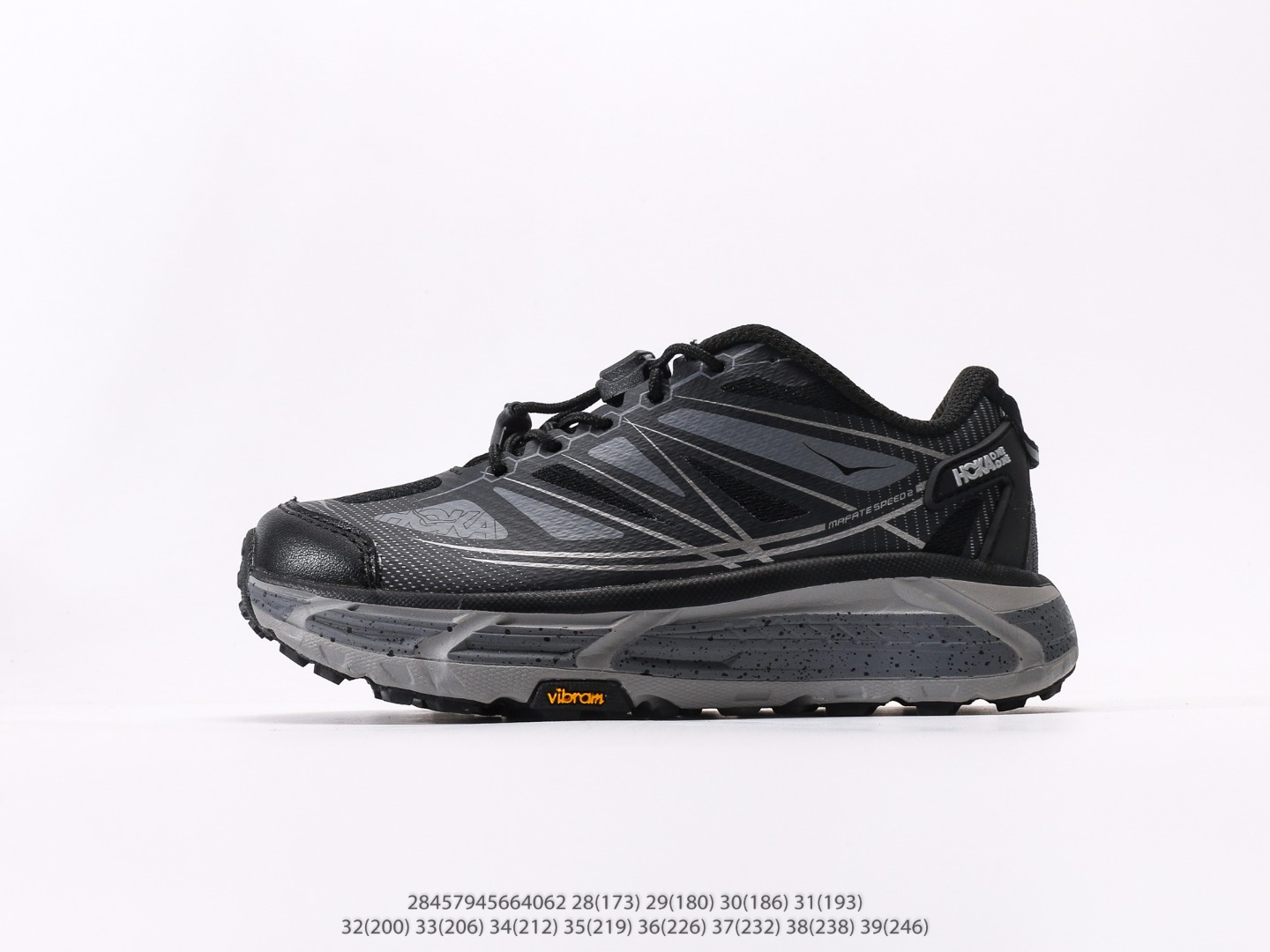 童鞋 霍卡 HOKA ONE ONE 大地飞越 Skyline Float X 系列 网面透气 防滑轻便厚底跑步鞋天际线X老爹鞋注意：图下方显示为实际脚长，单位毫米[手工测量，可能存在5毫米左右的误差] #28457945664062-选品中心