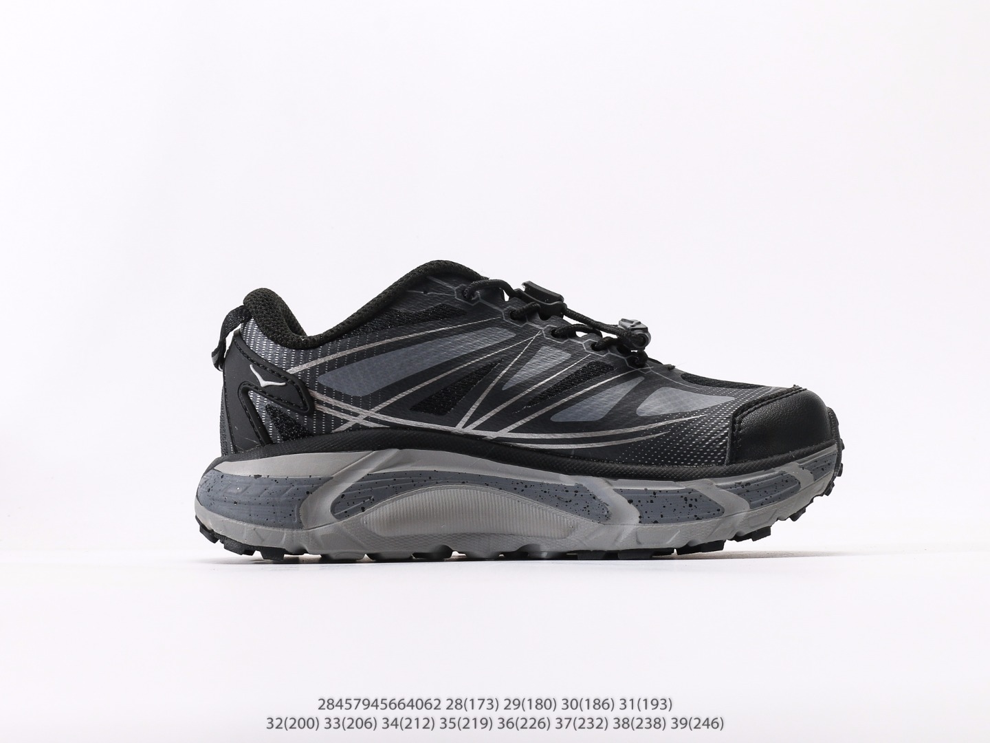 图片[2]-童鞋 霍卡 HOKA ONE ONE 大地飞越 Skyline Float X 系列 网面透气 防滑轻便厚底跑步鞋天际线X老爹鞋注意：图下方显示为实际脚长，单位毫米[手工测量，可能存在5毫米左右的误差] #28457945664062-选品中心