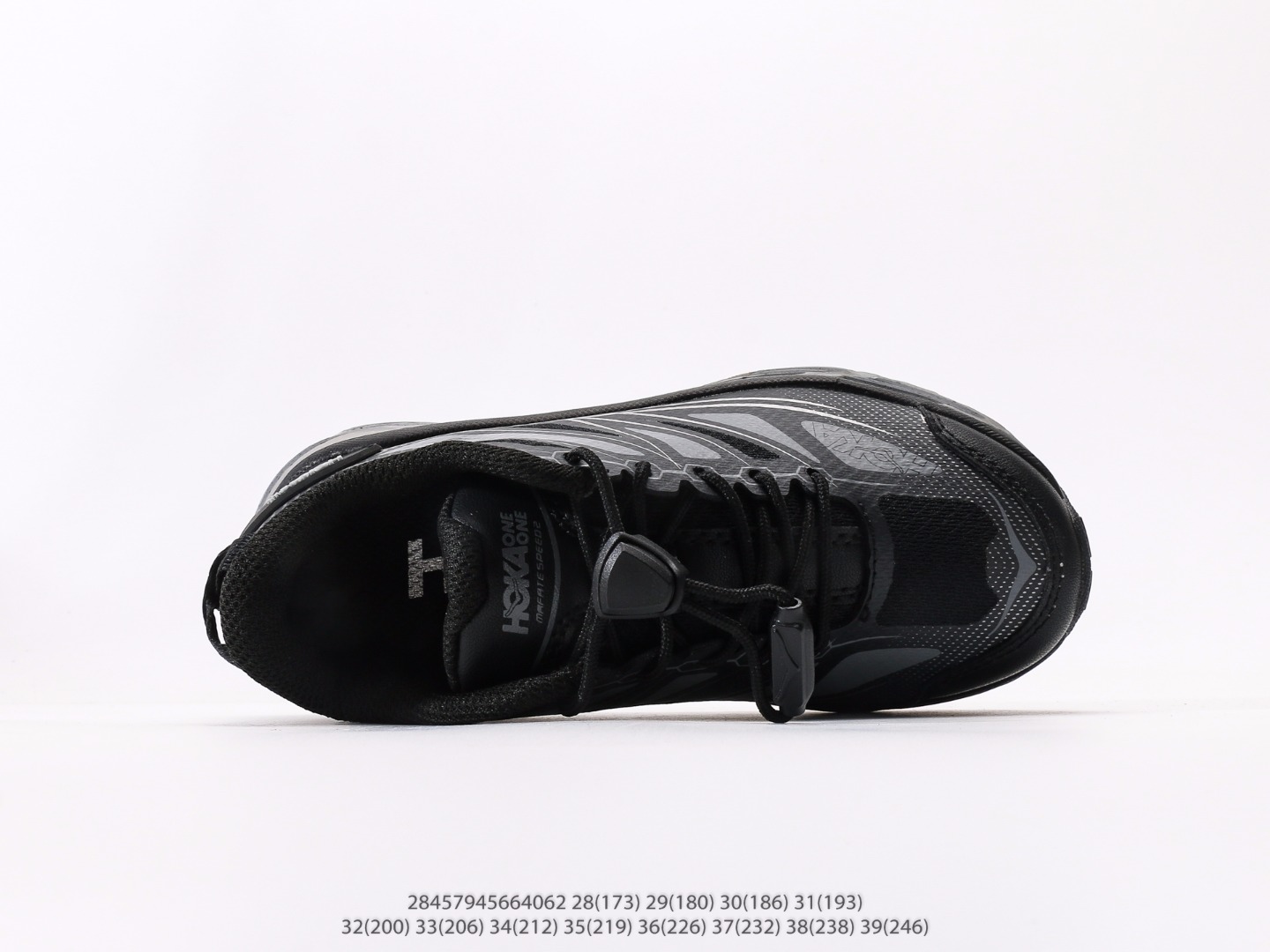 图片[3]-童鞋 霍卡 HOKA ONE ONE 大地飞越 Skyline Float X 系列 网面透气 防滑轻便厚底跑步鞋天际线X老爹鞋注意：图下方显示为实际脚长，单位毫米[手工测量，可能存在5毫米左右的误差] #28457945664062-选品中心