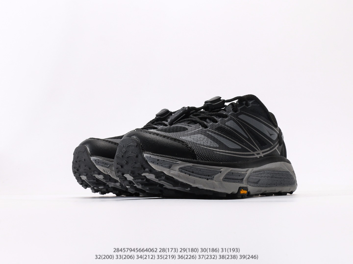 图片[5]-童鞋 霍卡 HOKA ONE ONE 大地飞越 Skyline Float X 系列 网面透气 防滑轻便厚底跑步鞋天际线X老爹鞋注意：图下方显示为实际脚长，单位毫米[手工测量，可能存在5毫米左右的误差] #28457945664062-选品中心