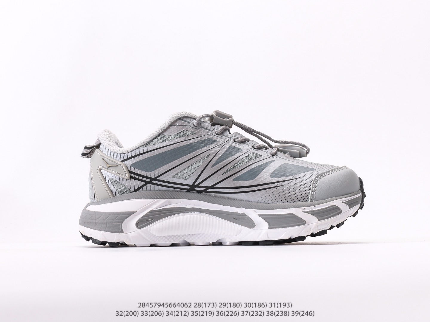 图片[2]-童鞋 霍卡 HOKA ONE ONE 大地飞越 Skyline Float X 系列 网面透气 防滑轻便厚底跑步鞋天际线X老爹鞋注意：图下方显示为实际脚长，单位毫米[手工测量，可能存在5毫米左右的误差] #28457945664062-选品中心