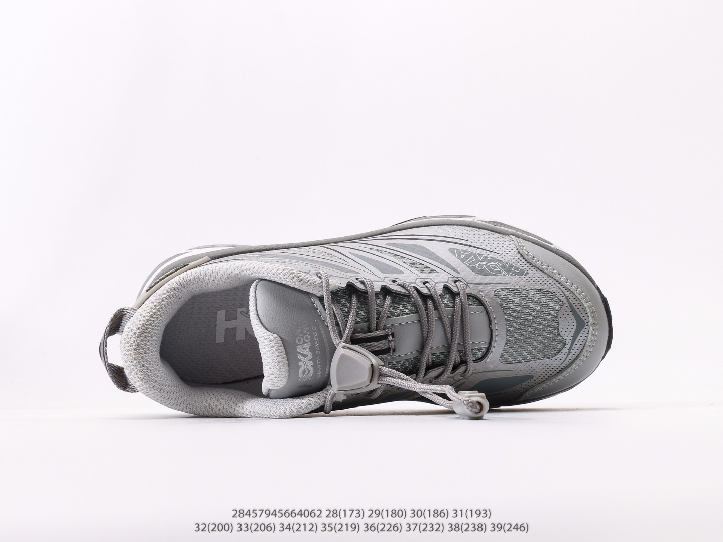 图片[3]-童鞋 霍卡 HOKA ONE ONE 大地飞越 Skyline Float X 系列 网面透气 防滑轻便厚底跑步鞋天际线X老爹鞋注意：图下方显示为实际脚长，单位毫米[手工测量，可能存在5毫米左右的误差] #28457945664062-选品中心