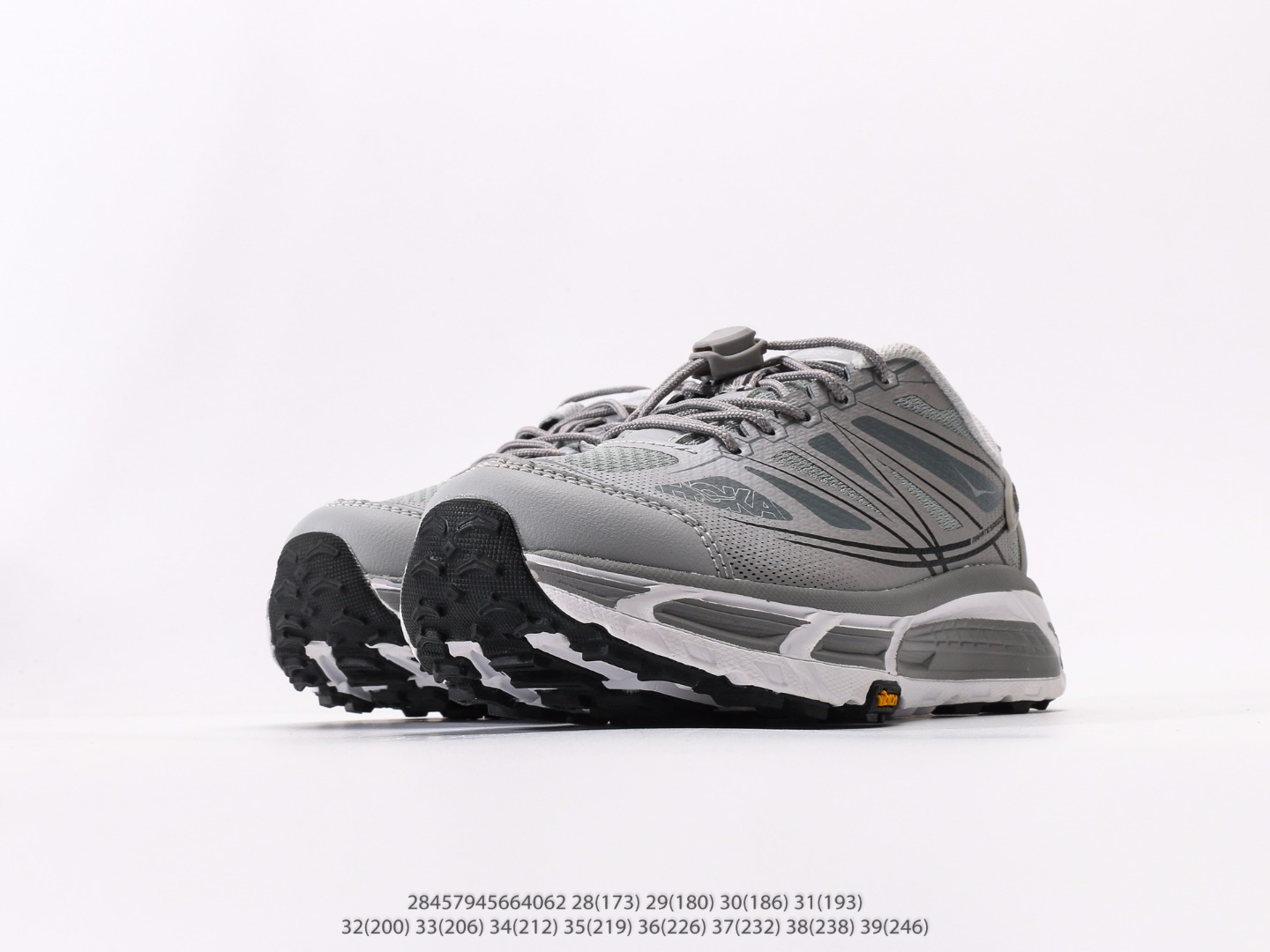 图片[5]-童鞋 霍卡 HOKA ONE ONE 大地飞越 Skyline Float X 系列 网面透气 防滑轻便厚底跑步鞋天际线X老爹鞋注意：图下方显示为实际脚长，单位毫米[手工测量，可能存在5毫米左右的误差] #28457945664062-选品中心