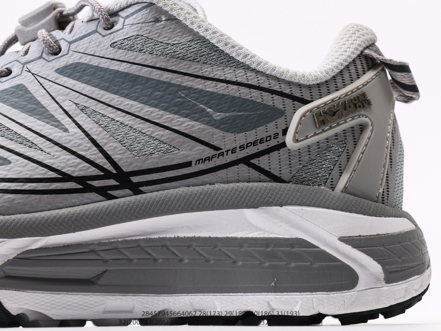 图片[7]-童鞋 霍卡 HOKA ONE ONE 大地飞越 Skyline Float X 系列 网面透气 防滑轻便厚底跑步鞋天际线X老爹鞋注意：图下方显示为实际脚长，单位毫米[手工测量，可能存在5毫米左右的误差] #28457945664062-选品中心