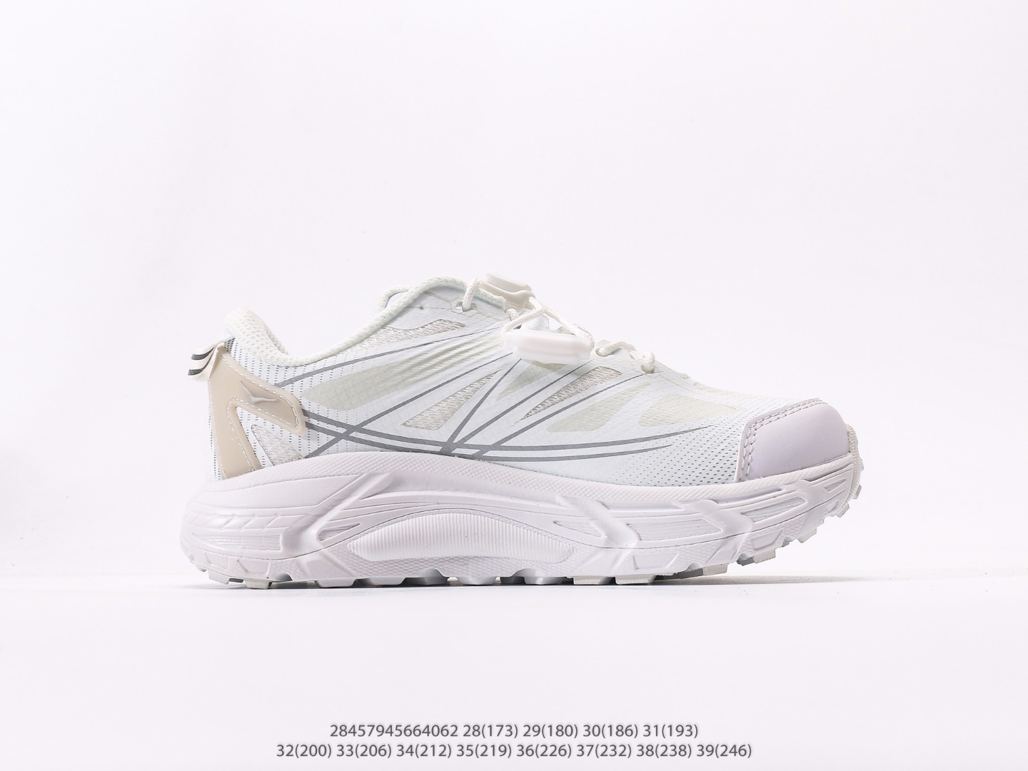 图片[2]-童鞋 霍卡 HOKA ONE ONE 大地飞越 Skyline Float X 系列 网面透气 防滑轻便厚底跑步鞋天际线X老爹鞋注意：图下方显示为实际脚长，单位毫米[手工测量，可能存在5毫米左右的误差] #28457945664062-选品中心