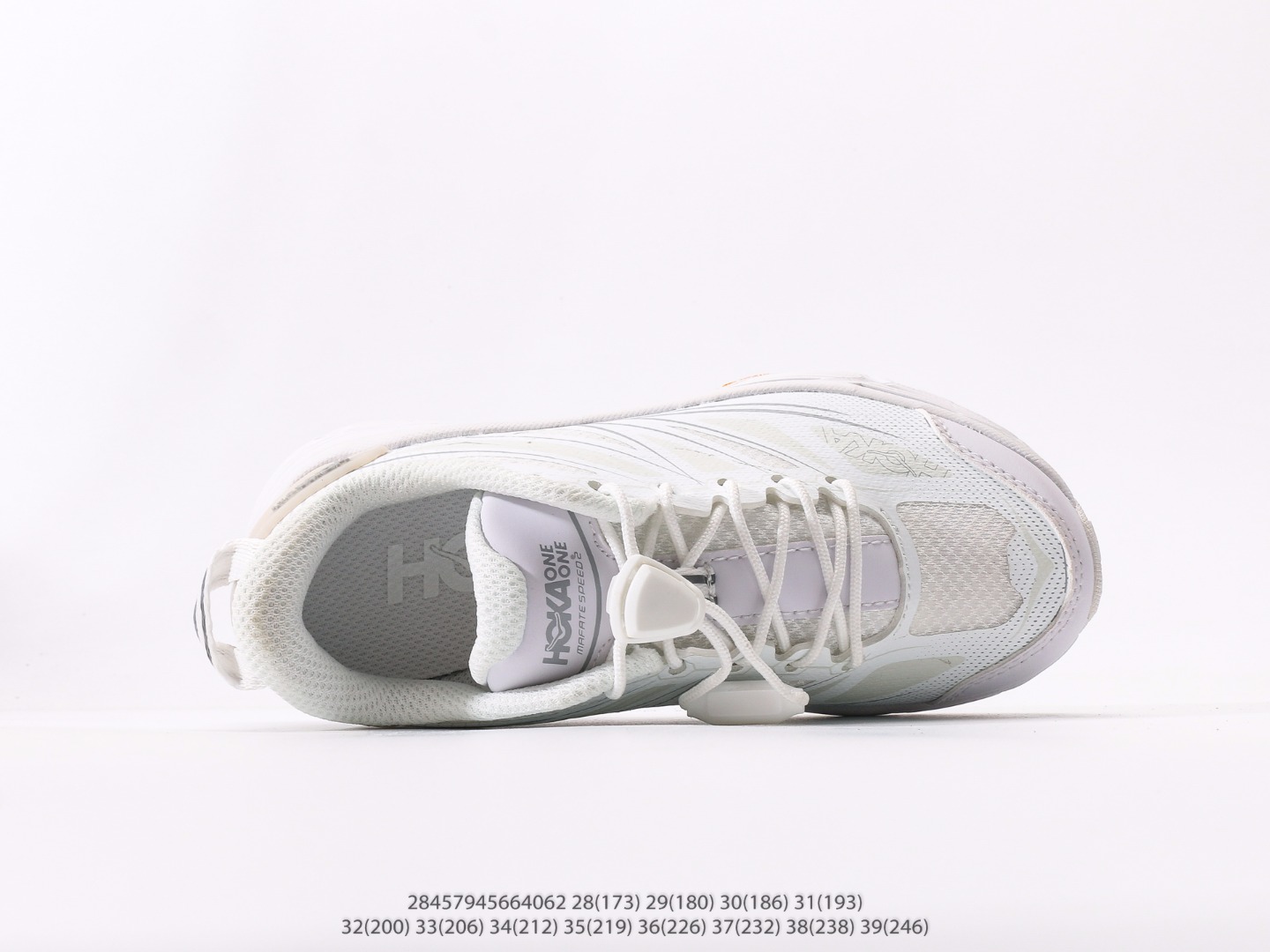 图片[3]-童鞋 霍卡 HOKA ONE ONE 大地飞越 Skyline Float X 系列 网面透气 防滑轻便厚底跑步鞋天际线X老爹鞋注意：图下方显示为实际脚长，单位毫米[手工测量，可能存在5毫米左右的误差] #28457945664062-选品中心