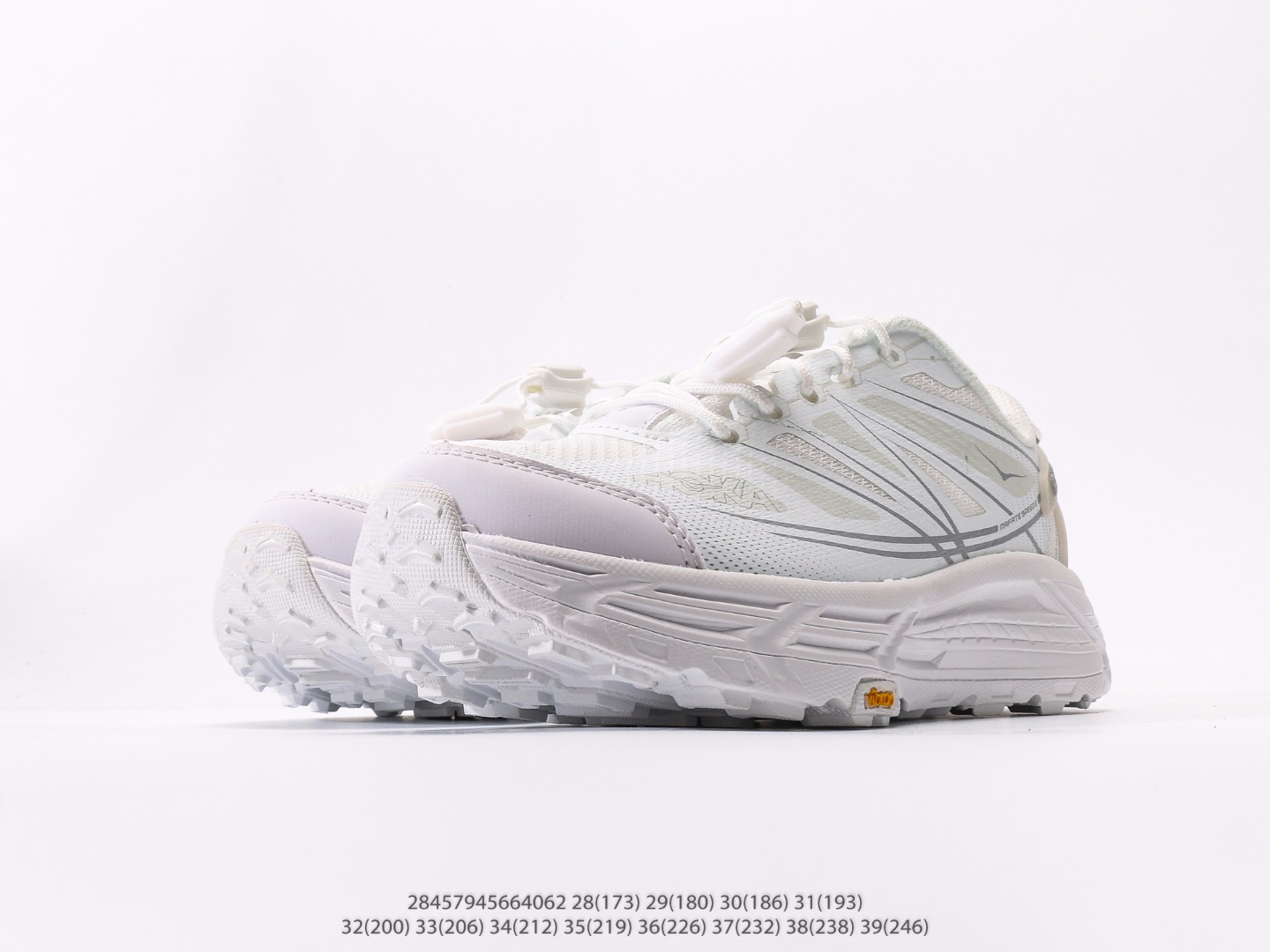 图片[5]-童鞋 霍卡 HOKA ONE ONE 大地飞越 Skyline Float X 系列 网面透气 防滑轻便厚底跑步鞋天际线X老爹鞋注意：图下方显示为实际脚长，单位毫米[手工测量，可能存在5毫米左右的误差] #28457945664062-选品中心