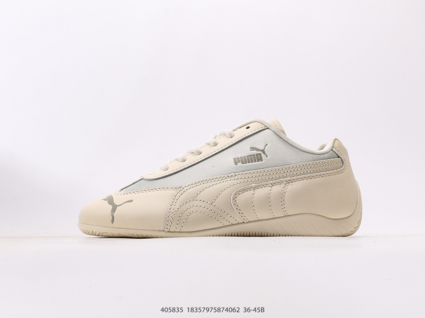 💰140  
彪马Puma Speedcat OG彪马 防滑耐磨生活休闲 运动鞋
尺码36 37 37.5 38 38.5 39 40 40.5 41 42 42.5 43 44 45
货号405835#18357975874062