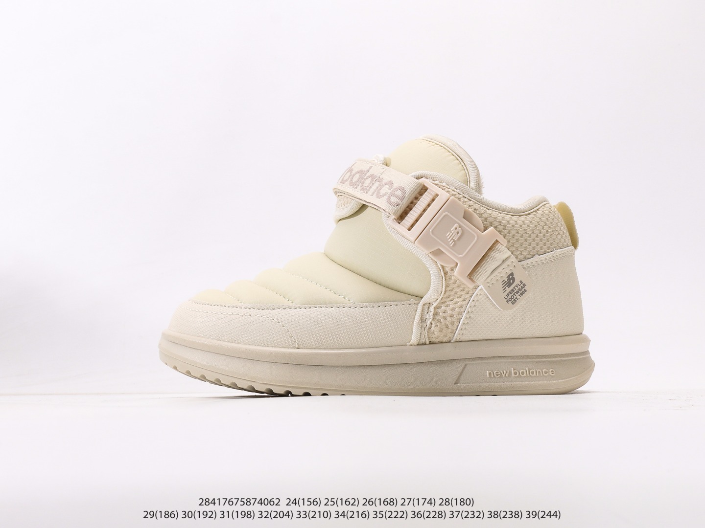 💰140  #童鞋
新百伦 New Balance 复古休闲慢跑鞋 注意：图下方显示为实际脚长，单位毫米[手工测量，可能存在5毫米左右的误差]
#28417675874062