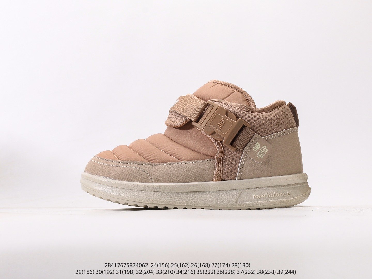 💰140  #童鞋
新百伦 New Balance 复古休闲慢跑鞋 注意：图下方显示为实际脚长，单位毫米[手工测量，可能存在5毫米左右的误差]
#28417675874062