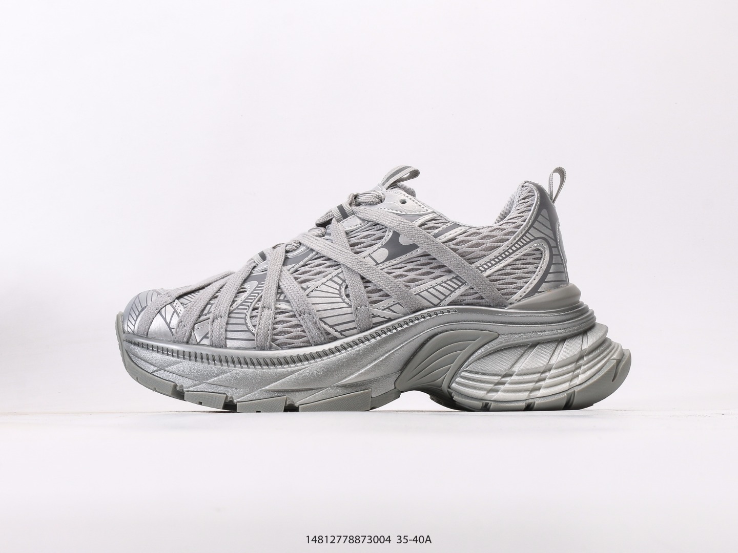 💰210  
GG-CC 【极客星球】复古百搭捆绑设计增高厚底保暖休闲鞋 低帮老爹鞋
尺码：35 36 37 38 39 40
#14812778873004