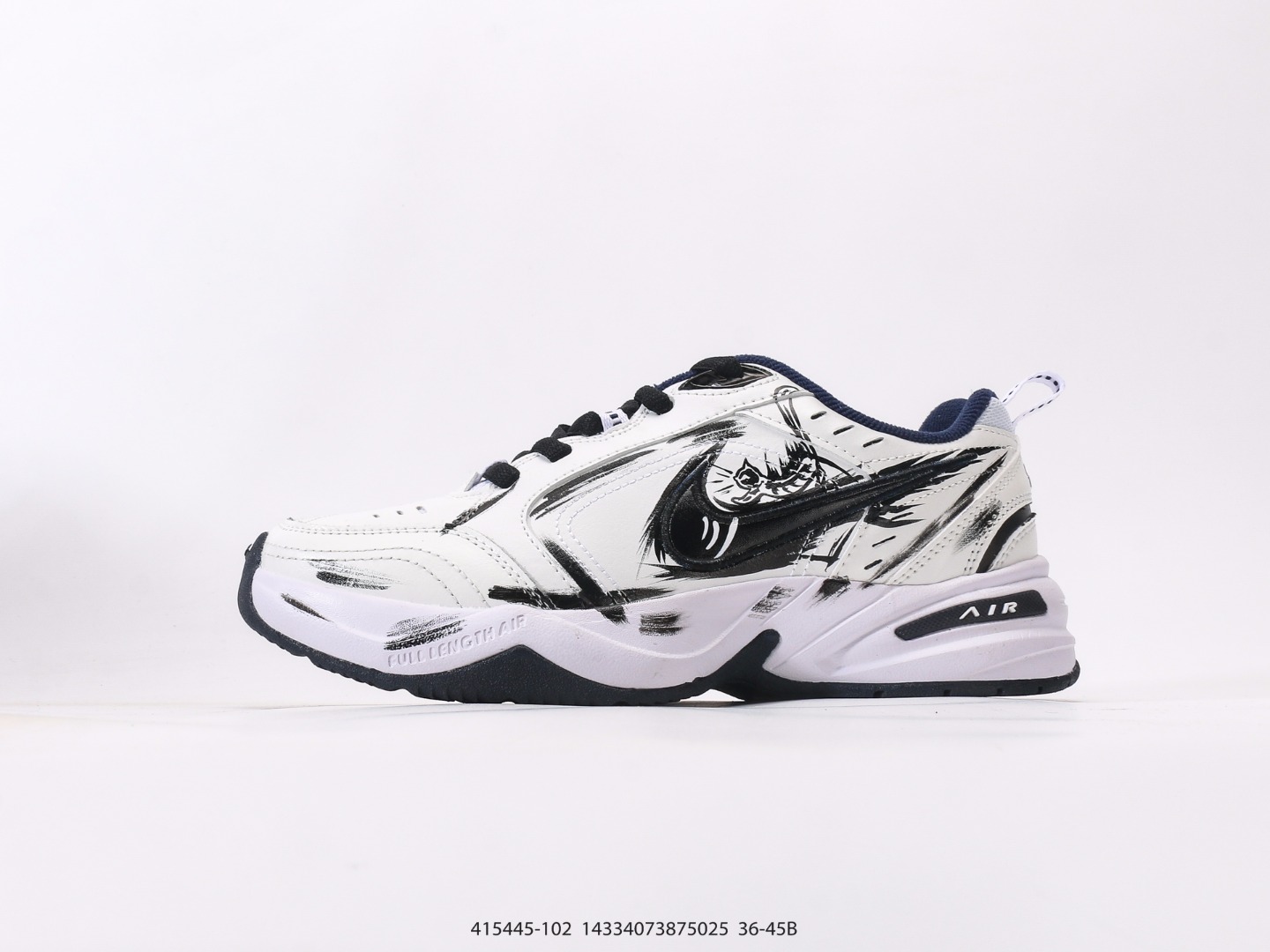 💰270  
耐克 Nike Air Monarch IV男女子训练鞋厚底老爹鞋休闲复古运动鞋。轻盈泡绵结合 Nike Air 缓震配置，塑就舒适非凡的迈步体验。皮革、合成材质与织物组合鞋面，塑就经典外观，经久耐穿，全掌内嵌式 Air 缓震配置，缔造出众缓震体验，舒适非凡，支撑力强，硬质橡胶外底经久耐穿，提供可驾驭多种地面的出众抓地力。
尺码36 36.5 37.5 38 38.5 39 40 40.5 41 42 42.5 43 44 45 
货号415445-102#14334073875025