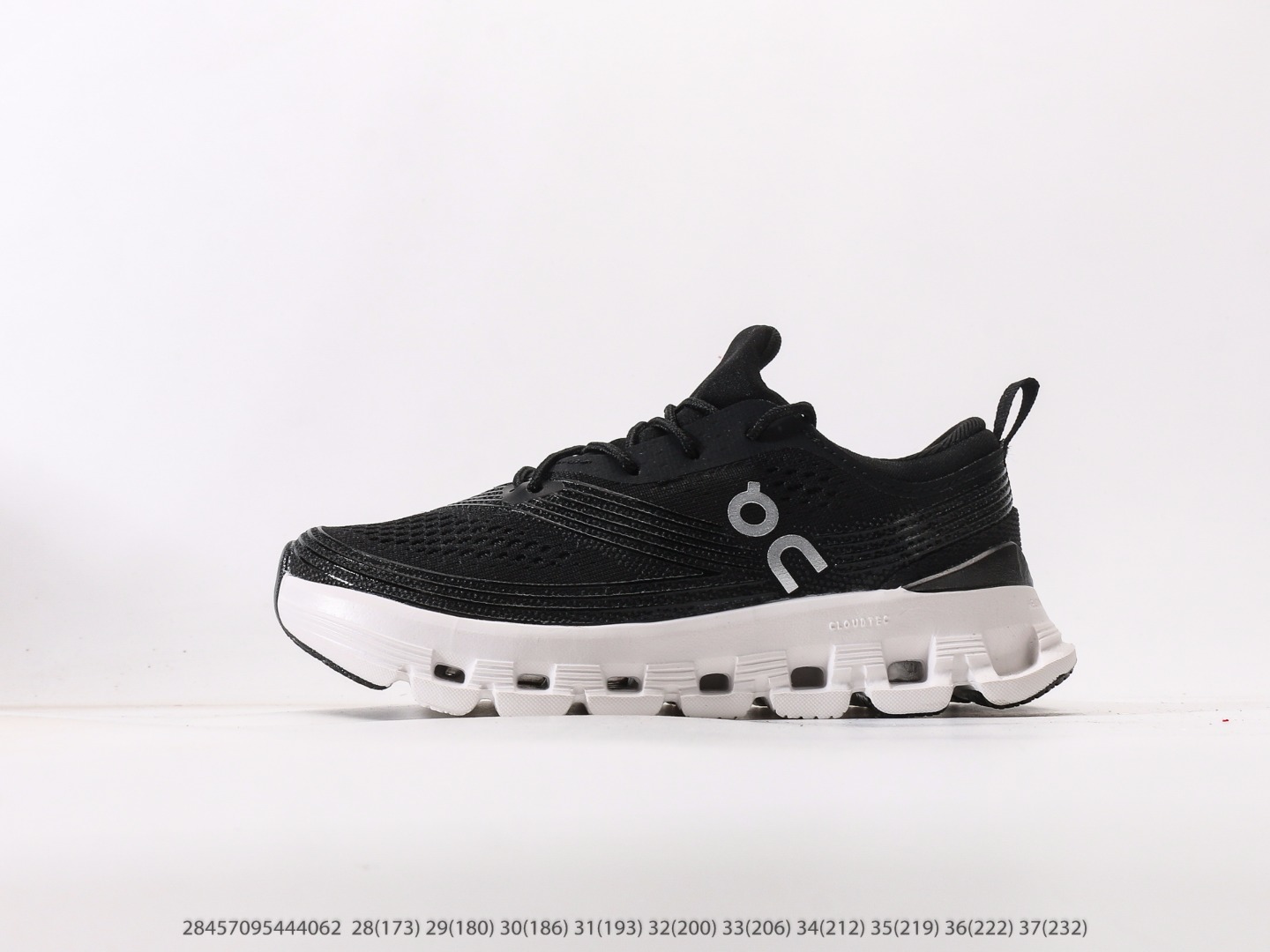 On昂跑 Cloud X Z5 简约舒适儿童 低帮轻量舒适多功能休闲注意：图下方显示为实际脚长，单位毫米-选品中心