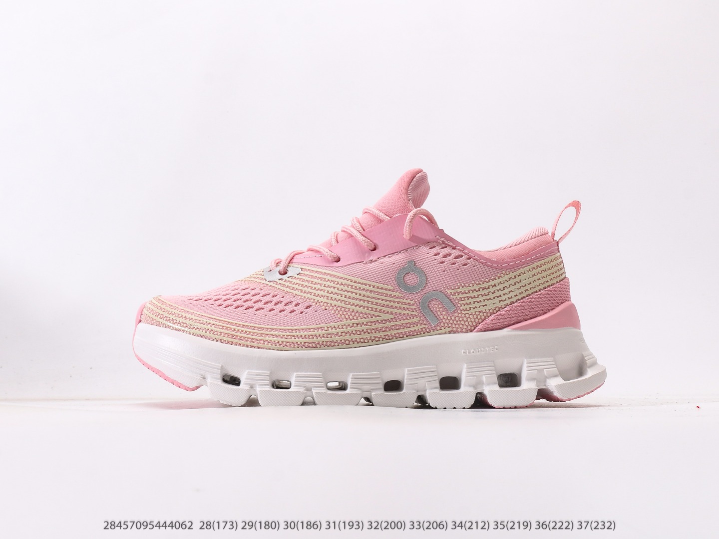 On昂跑 Cloud X Z5 简约舒适儿童 低帮轻量舒适多功能休闲注意：图下方显示为实际脚长，单位毫米-选品中心