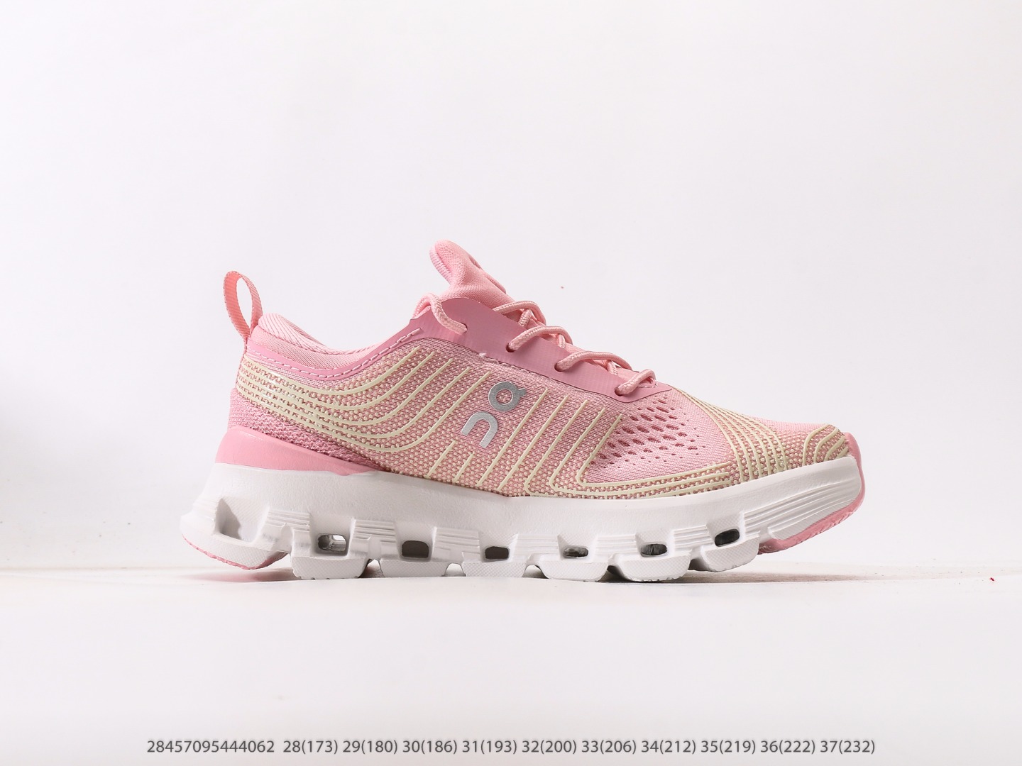 图片[2]-On昂跑 Cloud X Z5 简约舒适儿童 低帮轻量舒适多功能休闲注意：图下方显示为实际脚长，单位毫米-选品中心