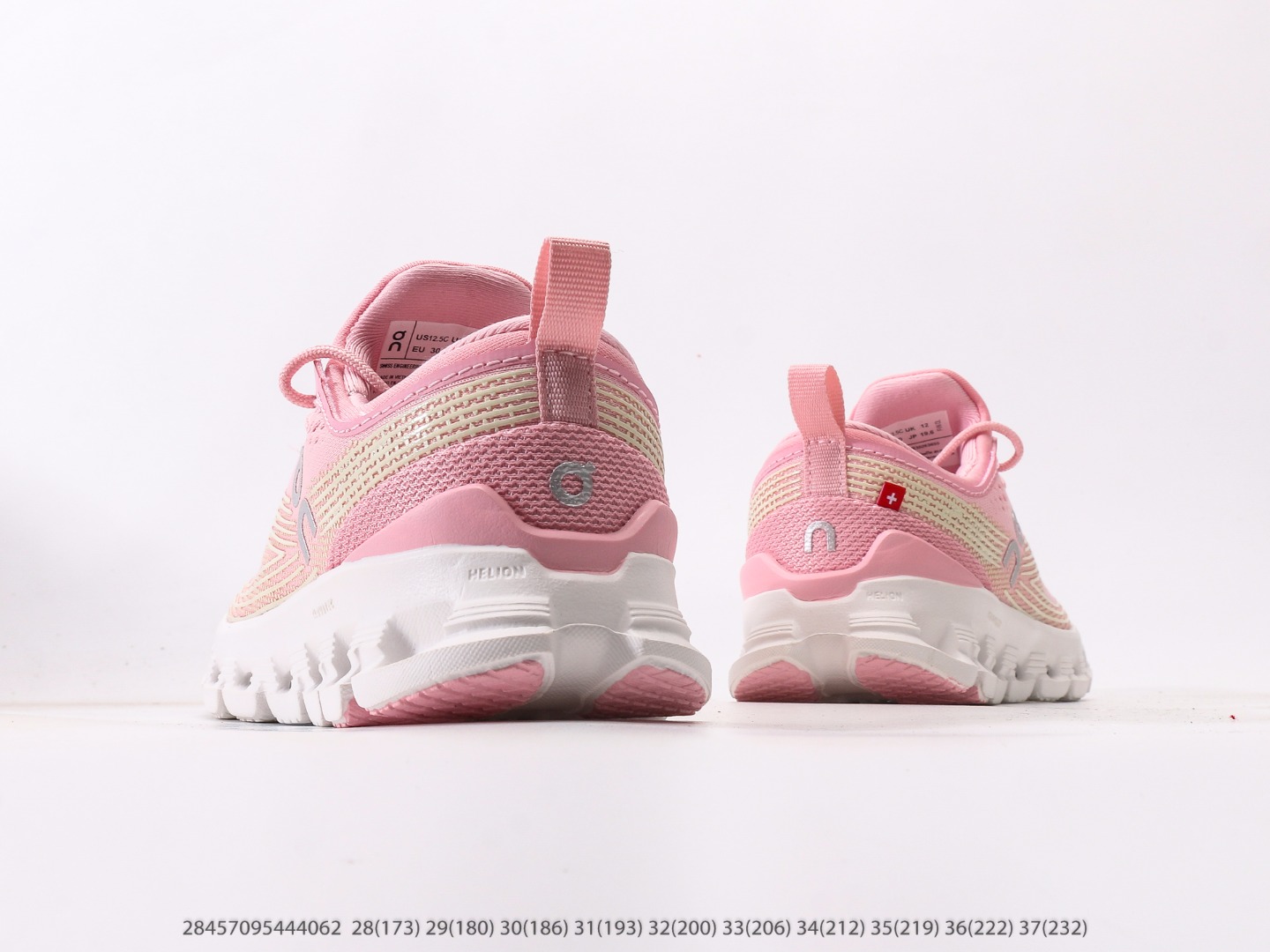 图片[6]-On昂跑 Cloud X Z5 简约舒适儿童 低帮轻量舒适多功能休闲注意：图下方显示为实际脚长，单位毫米-选品中心