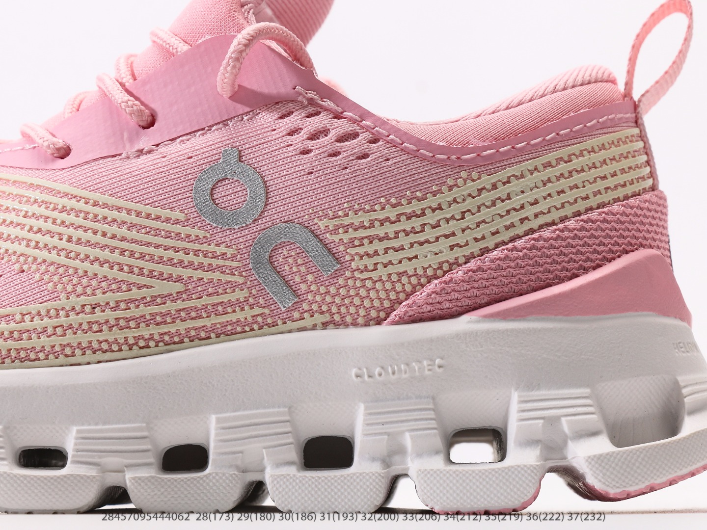 图片[7]-On昂跑 Cloud X Z5 简约舒适儿童 低帮轻量舒适多功能休闲注意：图下方显示为实际脚长，单位毫米-选品中心