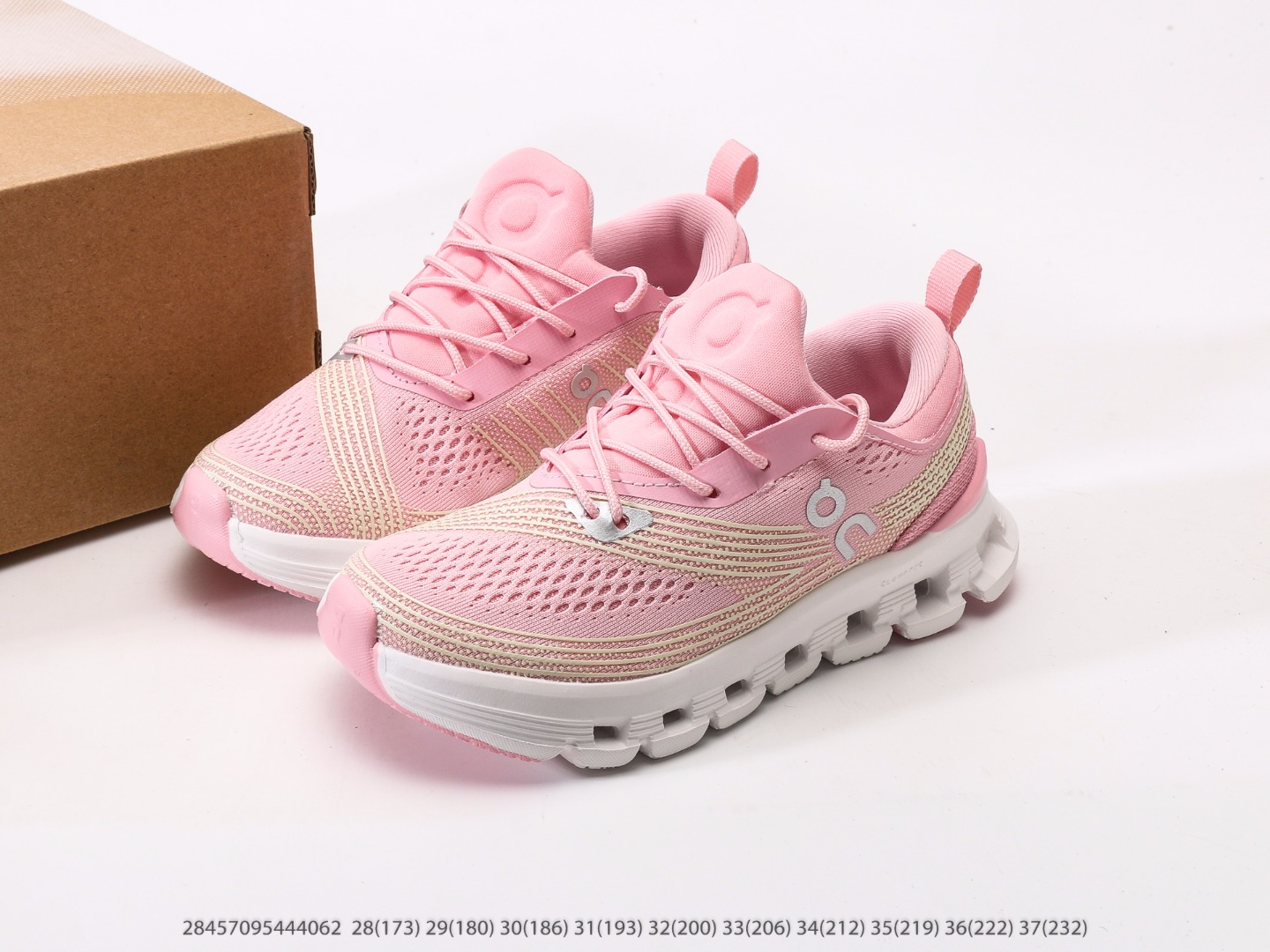 图片[9]-On昂跑 Cloud X Z5 简约舒适儿童 低帮轻量舒适多功能休闲注意：图下方显示为实际脚长，单位毫米-选品中心
