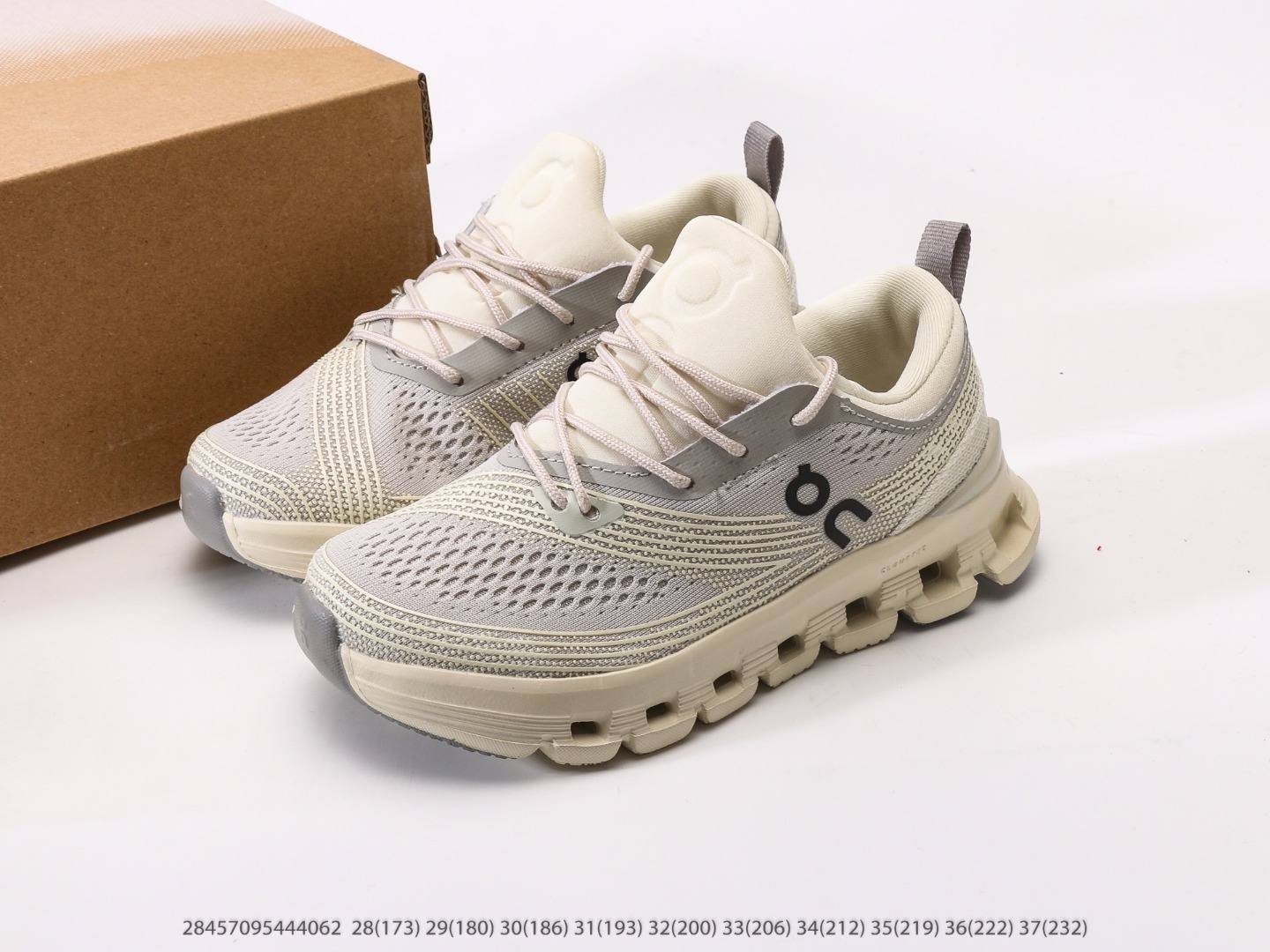 图片[9]-On昂跑 Cloud X Z5 简约舒适儿童 低帮轻量舒适多功能休闲注意：图下方显示为实际脚长，单位毫米[手工测量，可能存在5毫米左右的误差]-选品中心