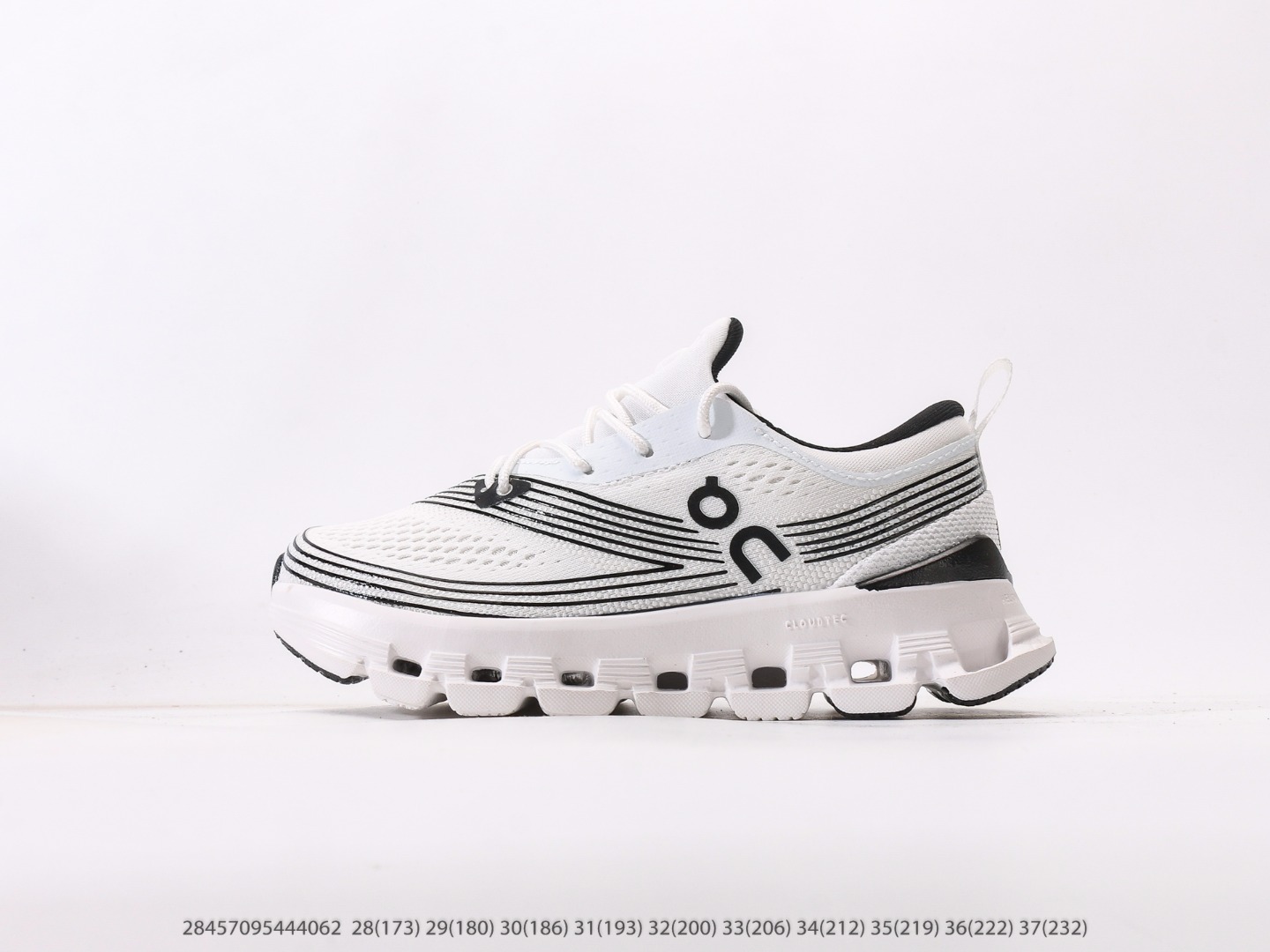 NO:639365,OnOnCloud19860909On昂跑 Cloud X Z5 简约舒适儿童 低帮轻量舒适多功能休闲注意图下方显示为实际脚长,单位毫米[手工测量,可能存在5毫米左右的误差],昂跑运动鞋,sneakers,,Children's