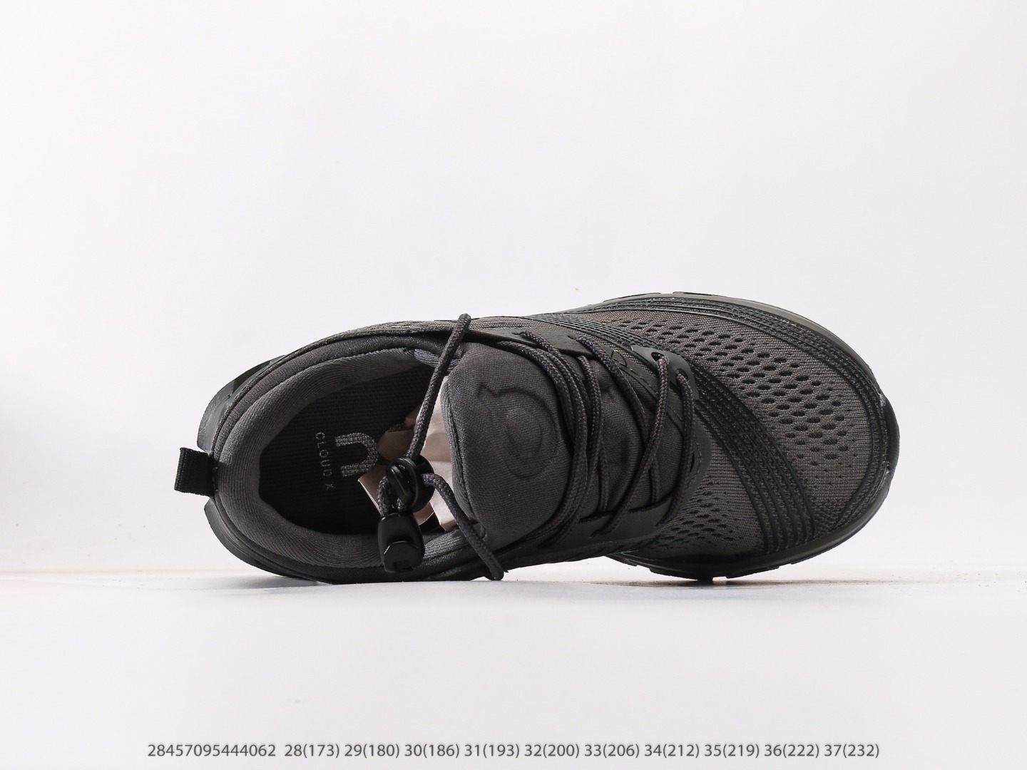 图片[3]-On昂跑 Cloud X Z5 简约舒适儿童 低帮轻量舒适多功能休闲注意：图下方显示为实际脚长，单位毫米[手工测量，可能存在5毫米左右的误差]-选品中心