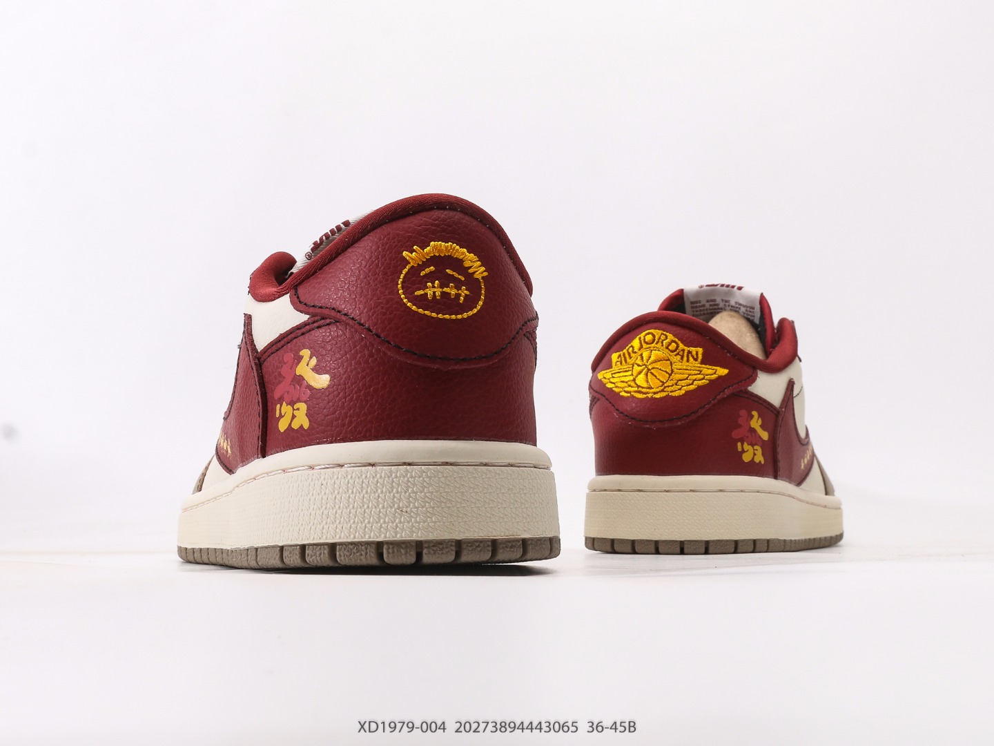 💰290  
乔丹Air Jordan 1 x Travis Scott AJ1倒勾 乔一倒钩 ‘DIY’定制 耐克 低帮文化篮球鞋
尺码36 36.5 37.5 38 38.5 39 40 40.5 41 42 42.5 43 44 45
货号XD1979-004#20273894443065