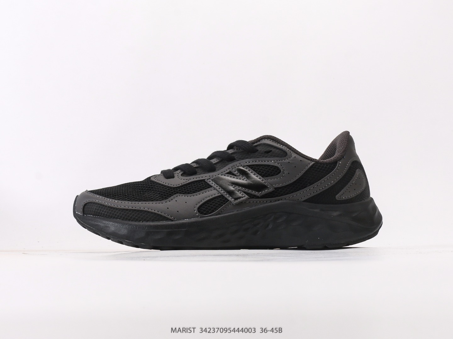 P160 New Balance FuelCell Sencillo, de tela, malla antideslizante, resistente al desgaste, transpirable y ligero, de ca…