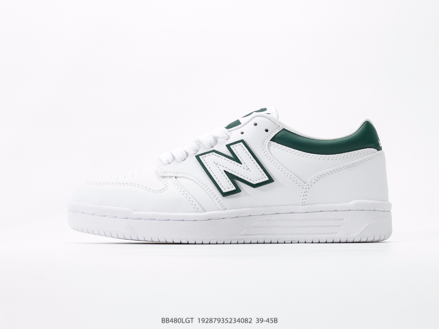 P150 New Balance New Balance serie NB480, zapatillas de skate casuales de caña baja con cordones, amortiguación y resis…