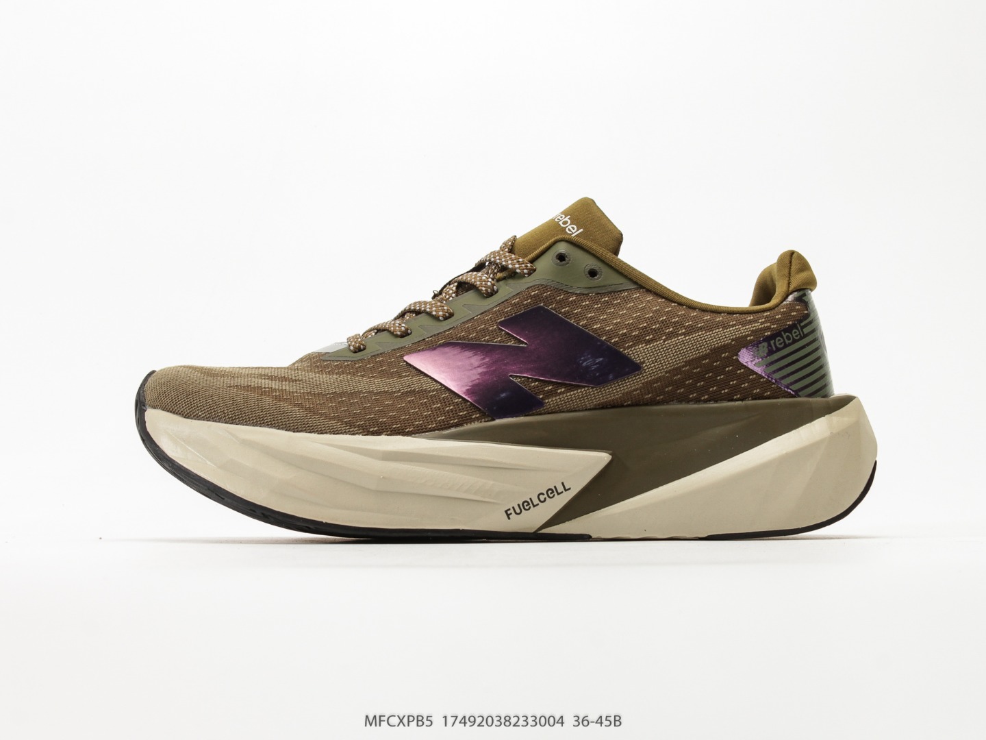 P210 New Balance NB unisex shoes RC ELITE series MFCXLK4 marathon professional racing carbon plate running shoes. Equip…