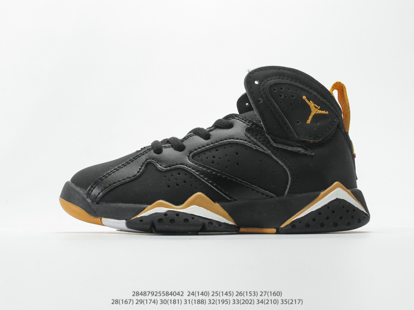 NO:762845,#children's shoes Jordan Air Jordan 4 Retro OG Michael Jordan AJ4 generation Joe 4 Mid-top retro denim casual sports culture basketball shoes Note that the bottom of the picture shows the actual foot length, in millimeters [manual measurement, there may be an error of about 5 mm] #28487925584042, Jordan series,19860909#童鞋 乔丹Air Jordan 4 Retro OG迈克尔·乔丹AJ4代乔4 中帮复古牛仔布 休闲运动文化篮球鞋注意图下方显示为实际脚长,单位毫米[手工测量,可能存在5毫米左右的误差] #28487925584042,乔丹系列,,Children's