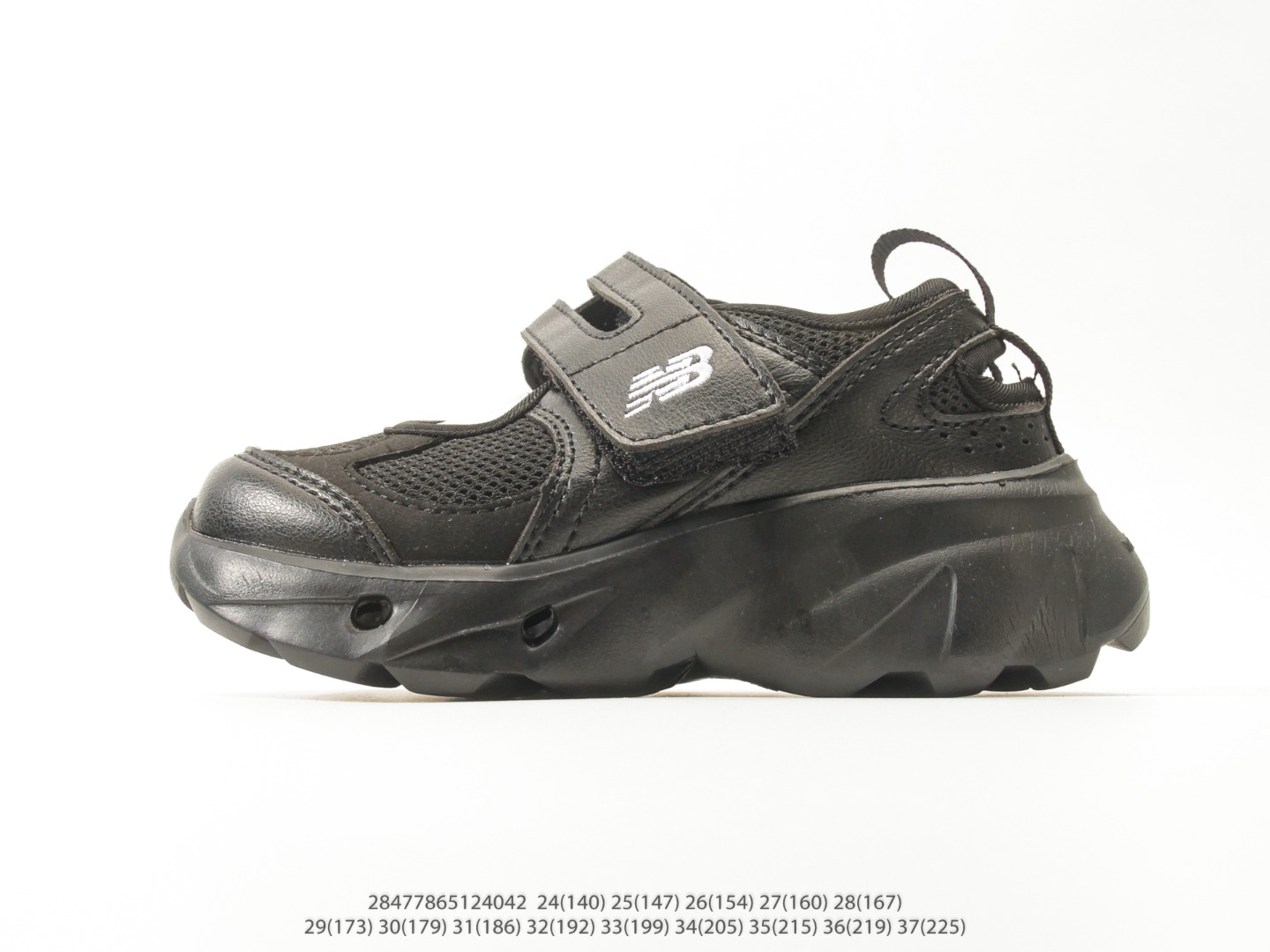NO:811473,Children's shoes New Balance New Balance retro casual jogging shoes Note that the actual foot length shown below the picture is in millimeters [manual measurement, there may be an error of about 5 mm] #28477865124042, Nb sandals, new balance,19860909童鞋 新百伦 New Balance 复古休闲慢跑鞋 注意图下方显示为实际脚长,单位毫米[手工测量,可能存在5毫米左右的误差] #28477865124042,Nb凉拖,new balance,,Children's