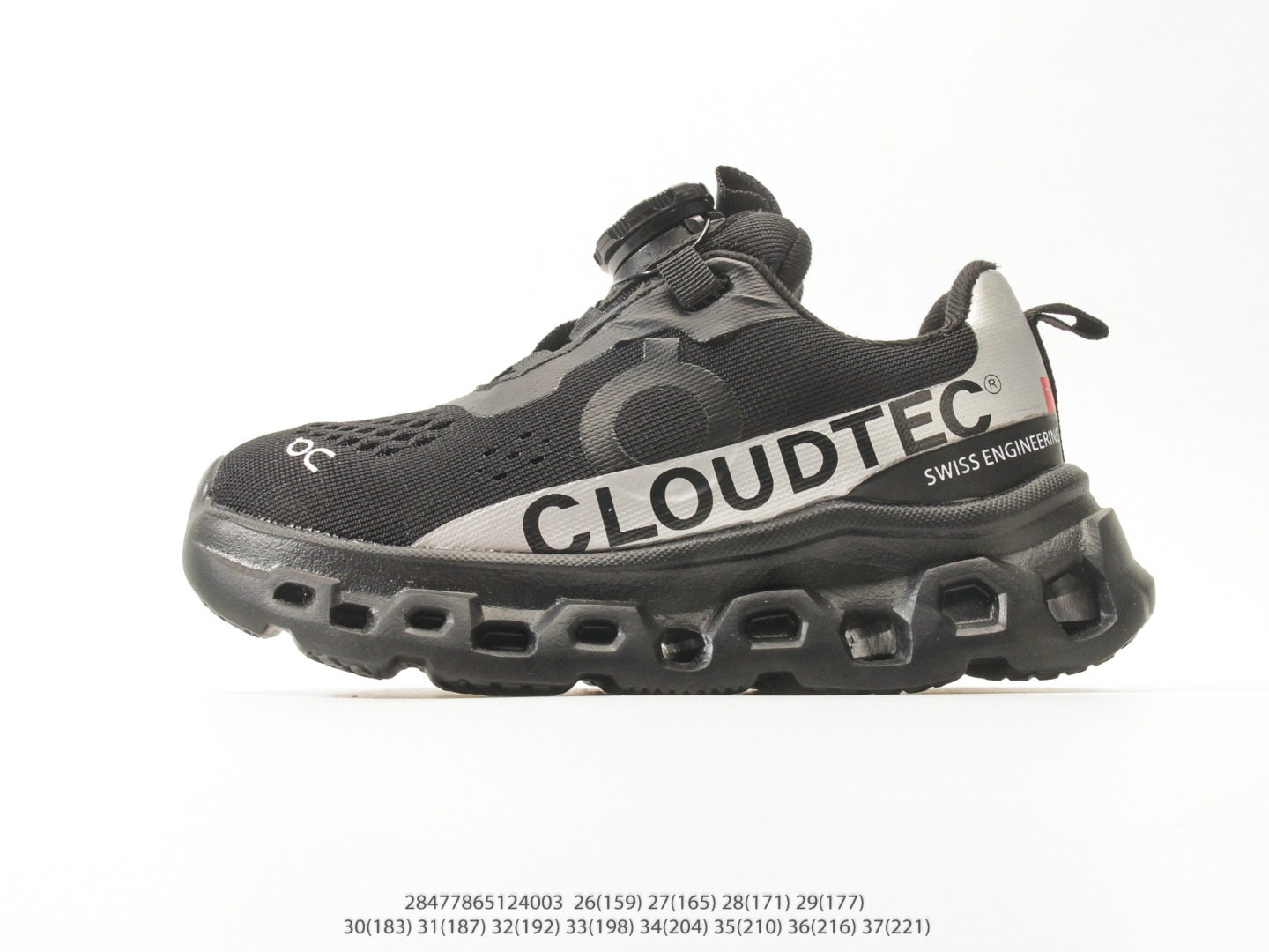 ON 신발 102579 Shoes