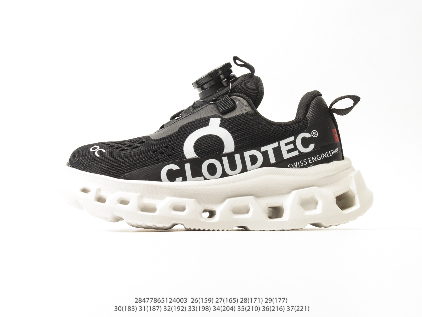 ON 신발 102578 Shoes